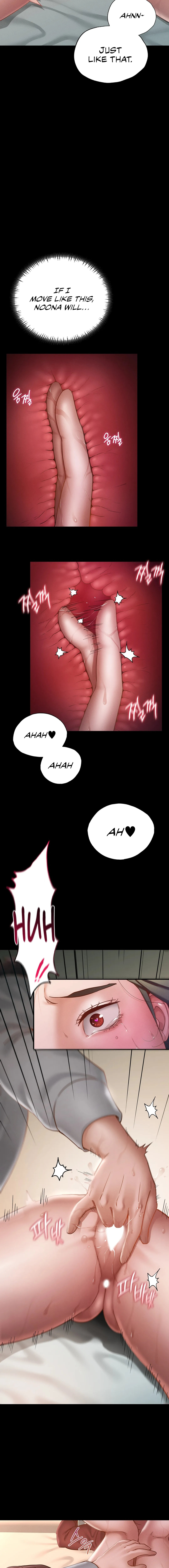 Not in School! chapter 16 page 3
