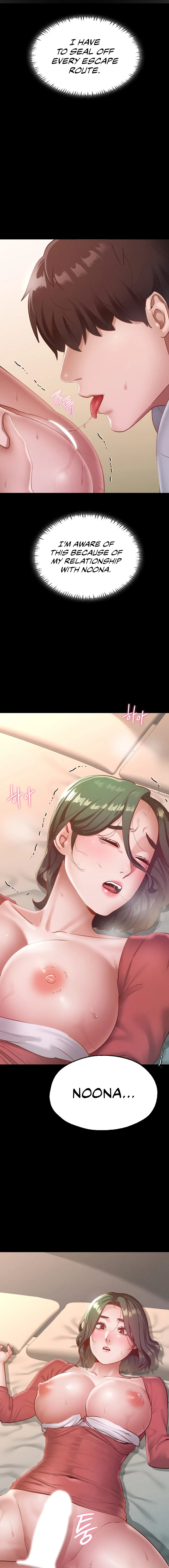 Not in School! chapter 16 page 5
