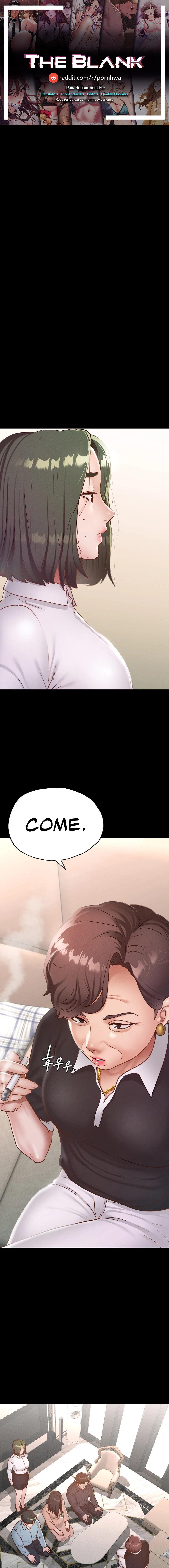 Not in School! chapter 17 page 1