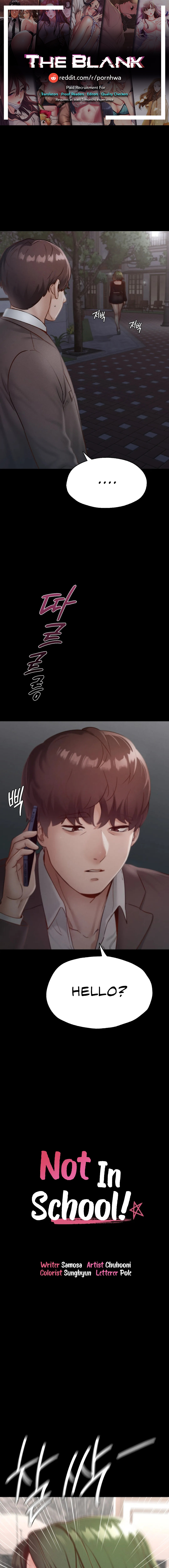 Not in School! chapter 18 page 1