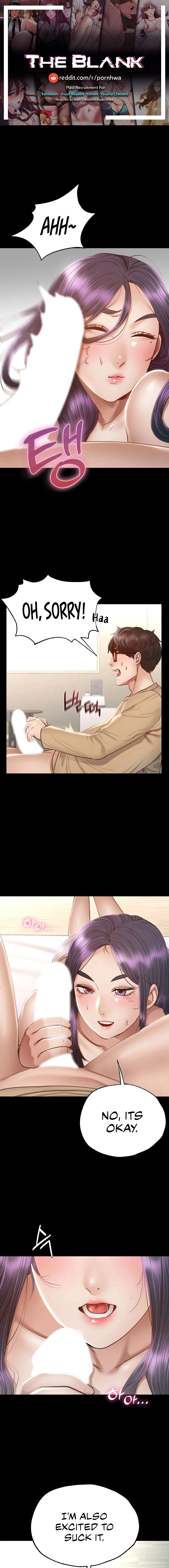 Not in School! chapter 2 page 1
