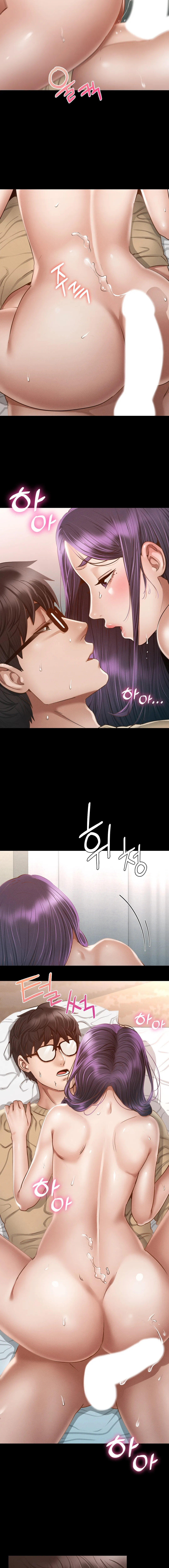 Not in School! chapter 2 page 15