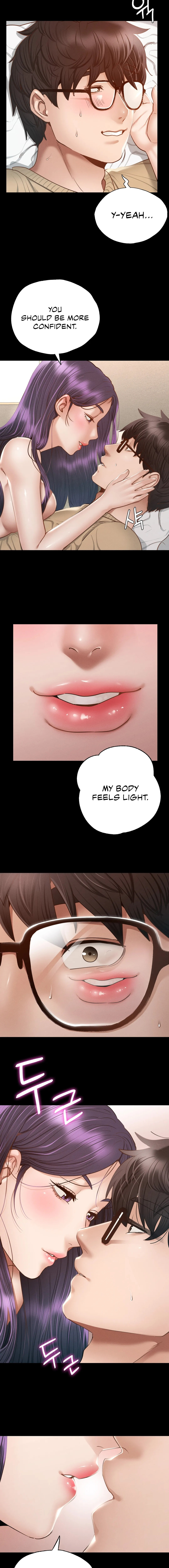 Not in School! chapter 2 page 17