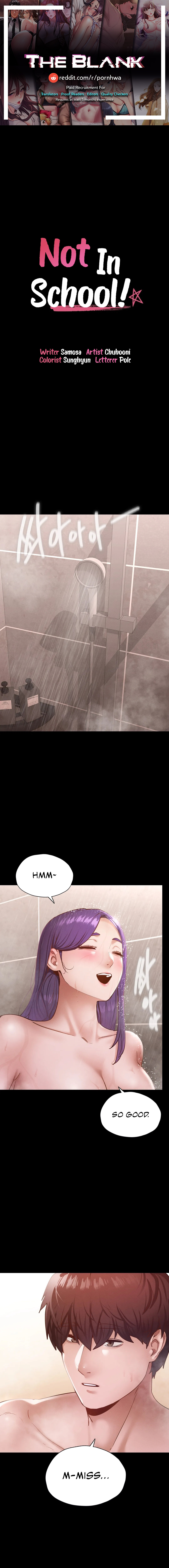 Not in School! chapter 20 page 1