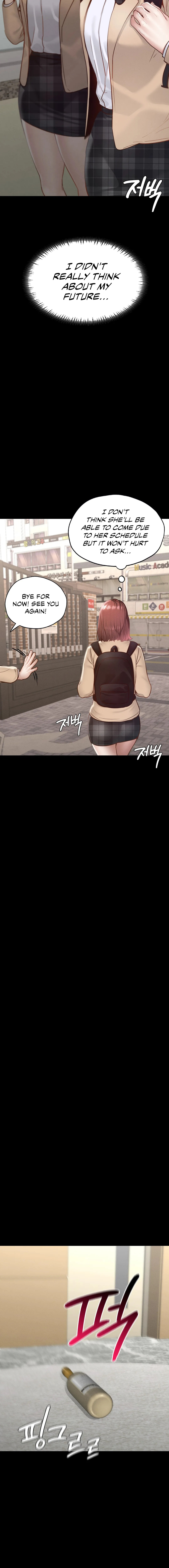 Not in School! chapter 21 page 14