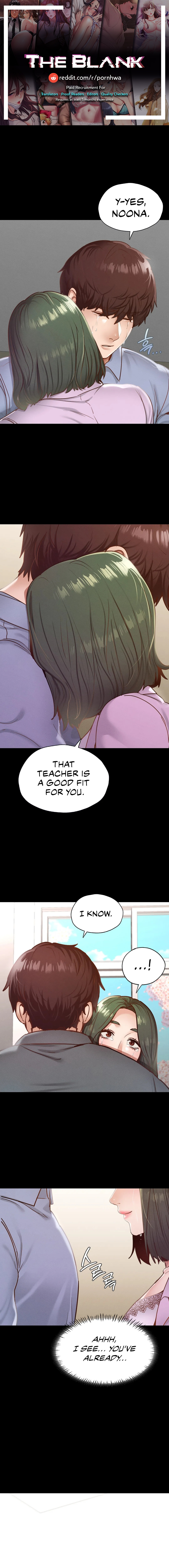 Not in School! chapter 23 page 1