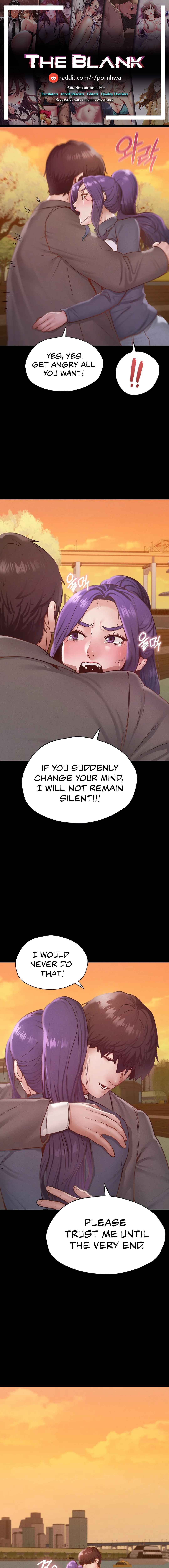 Not in School! chapter 24 page 1