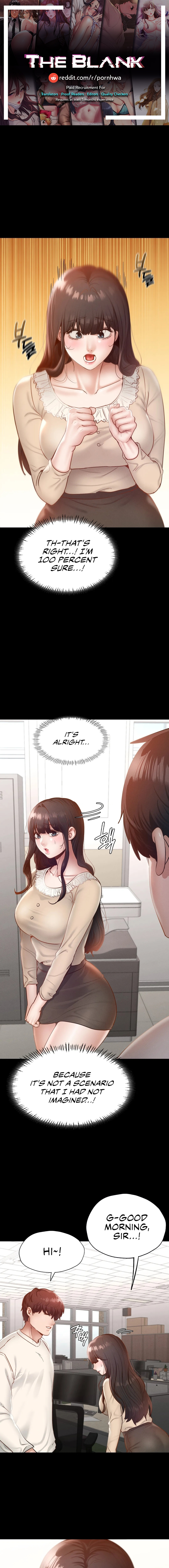 Not in School! chapter 26 page 1