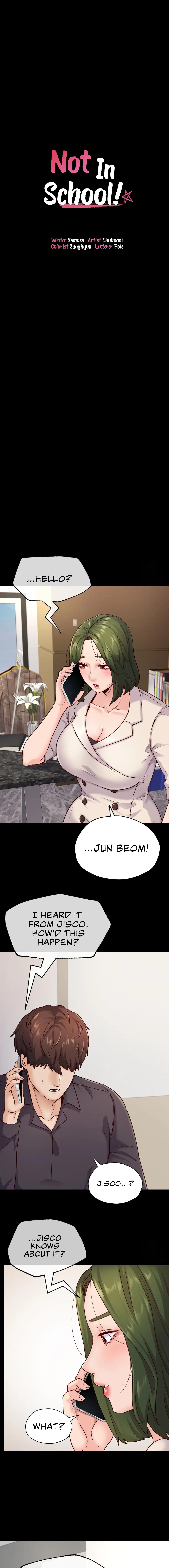 Not in School! chapter 33 page 2