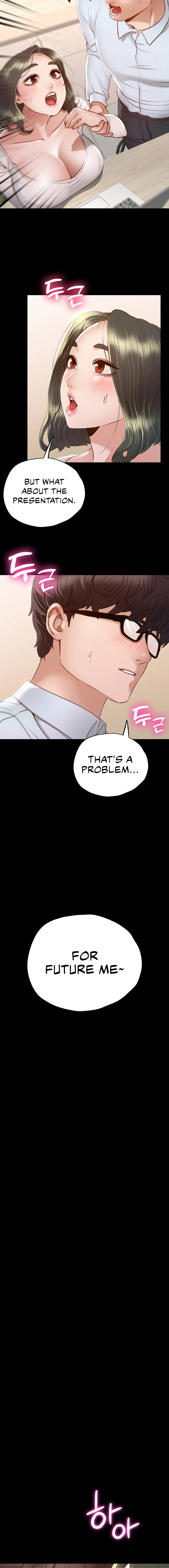 Not in School! chapter 5 page 14