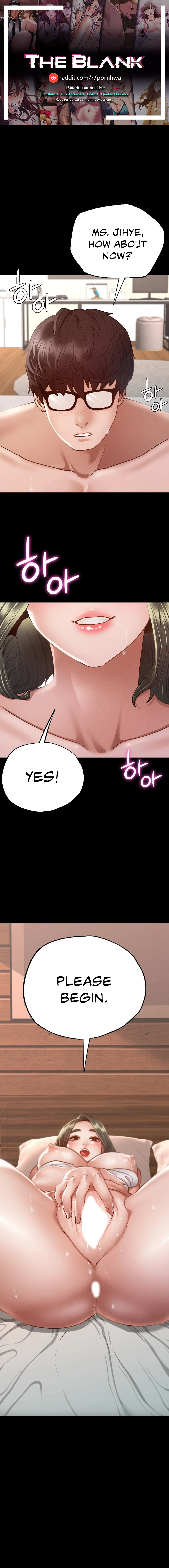 Not in School! chapter 6 page 1