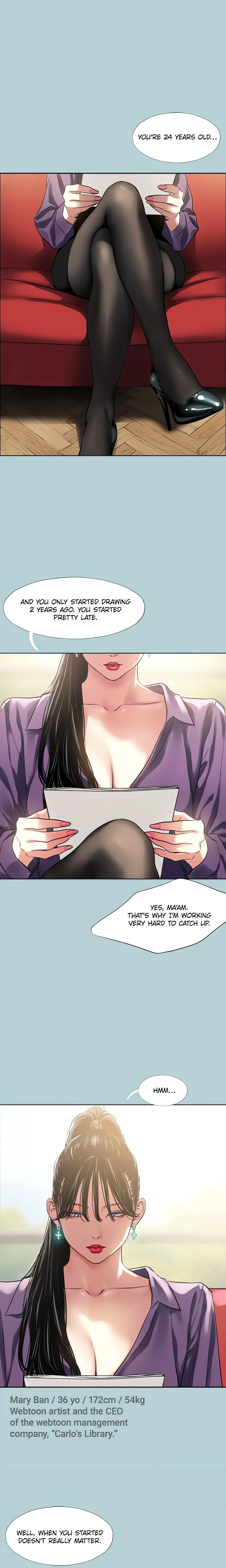 Not Interested (Official) chapter 1 page 3