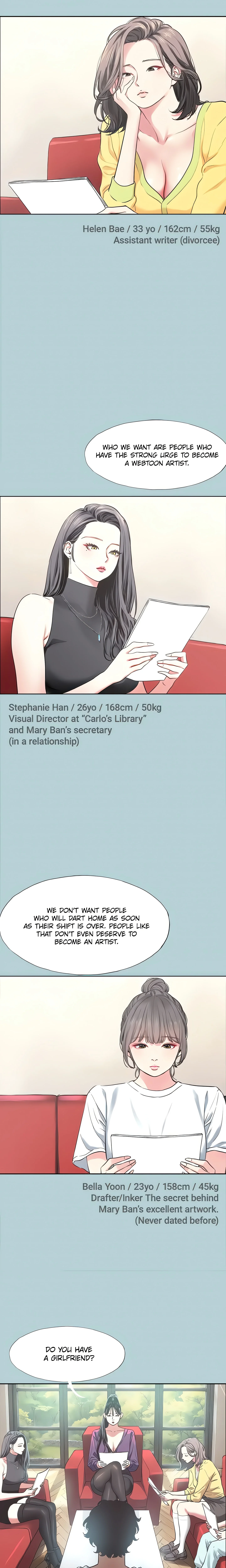 Not Interested (Official) chapter 1 page 4