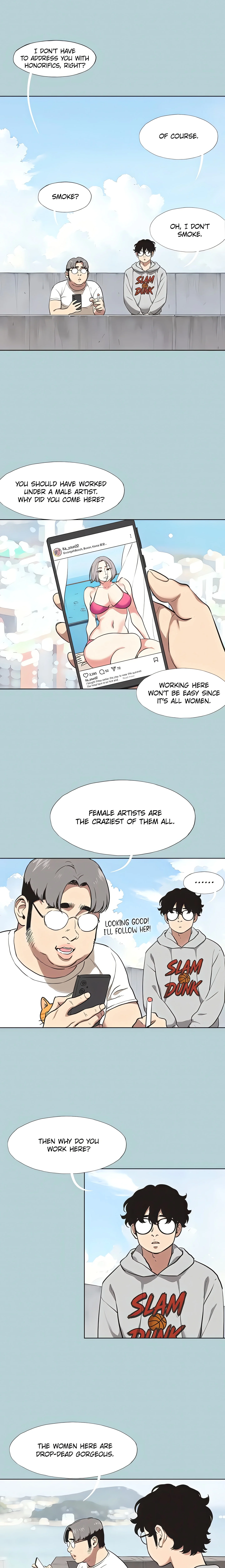 Not Interested (Official) chapter 1 page 10