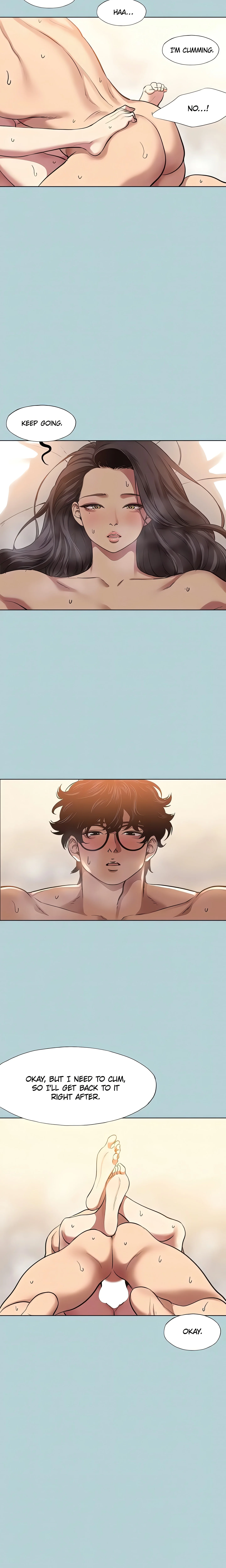 Not Interested (Official) chapter 11 page 6