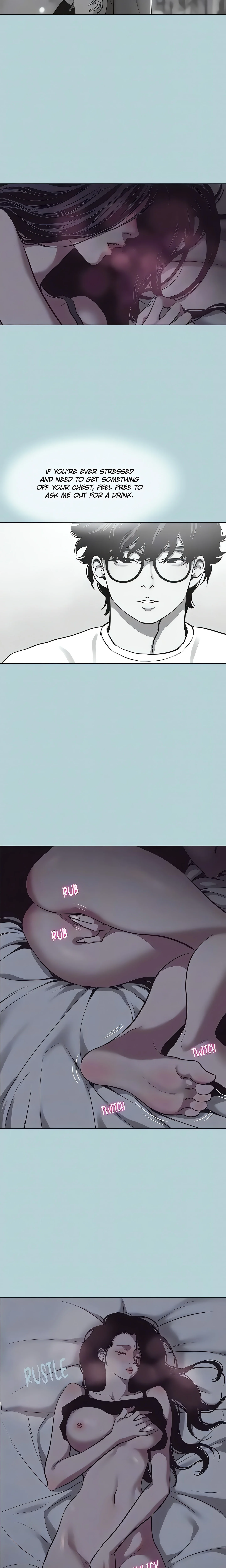 Not Interested (Official) chapter 12 page 6