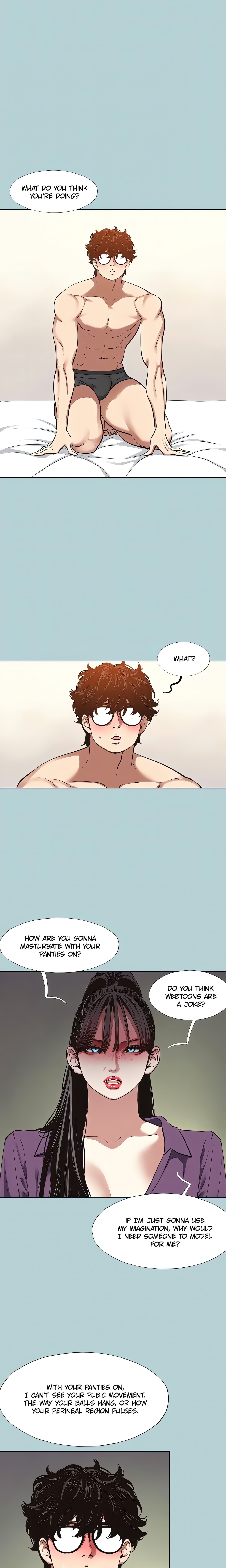Not Interested (Official) chapter 12 page 16
