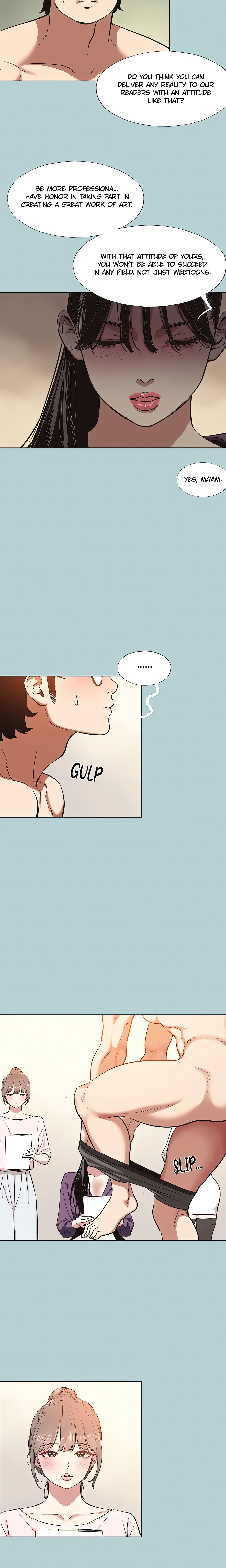 Not Interested (Official) chapter 12 page 17