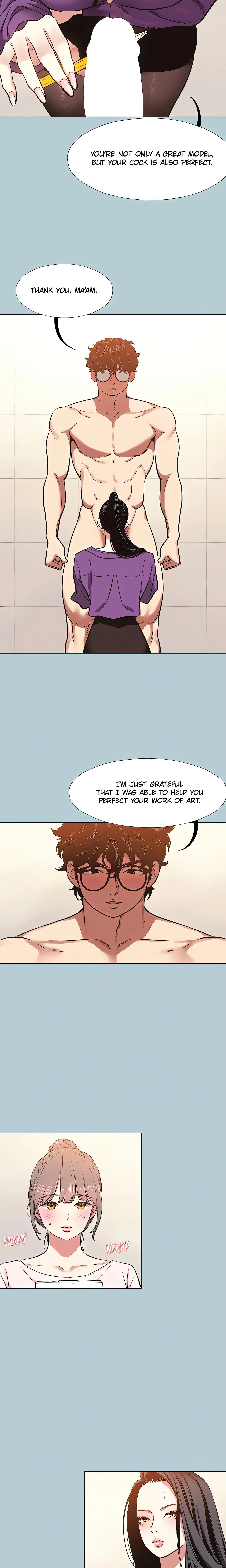 Not Interested (Official) chapter 13 page 5