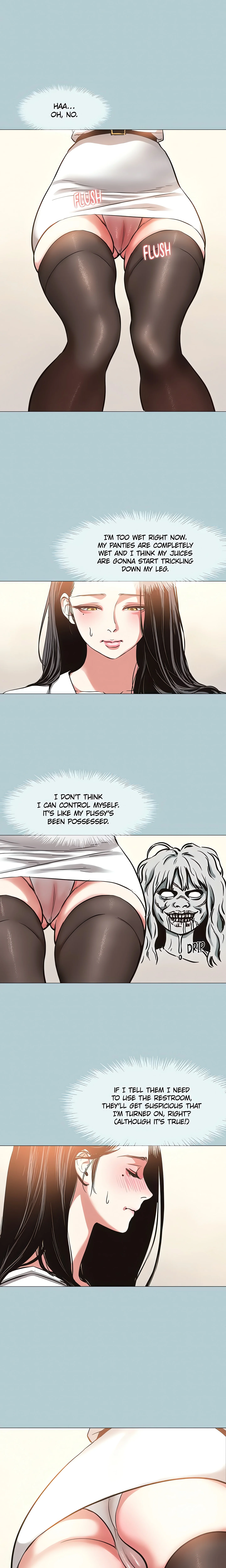 Not Interested (Official) chapter 13 page 11