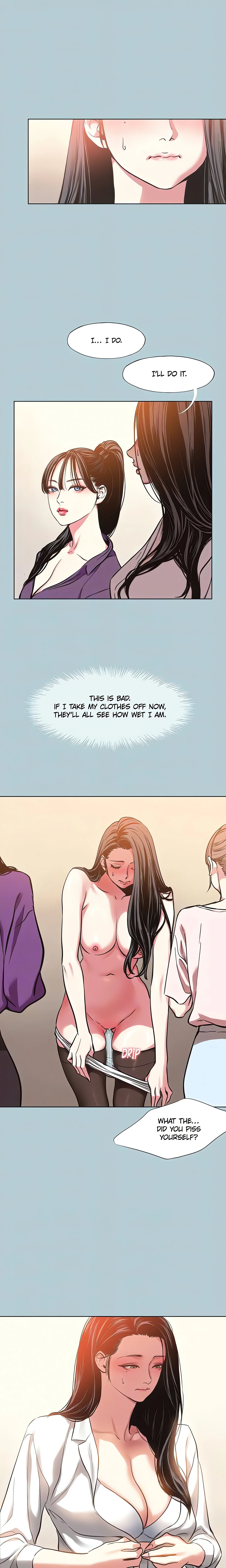 Not Interested (Official) chapter 13 page 16