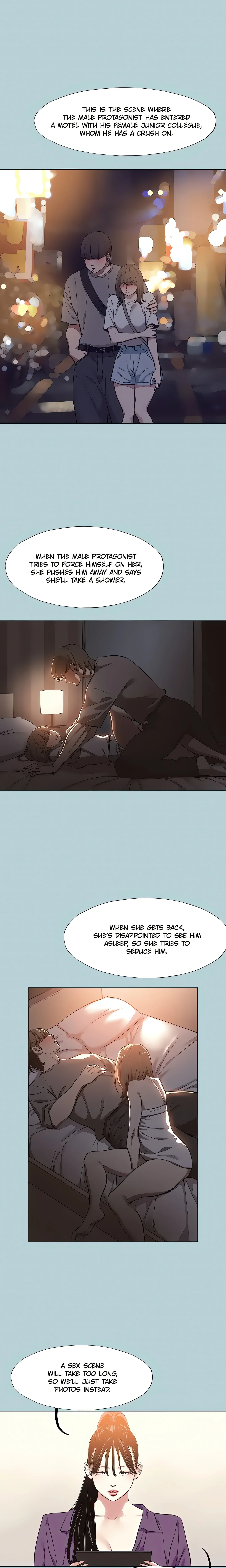 Not Interested (Official) chapter 14 page 1