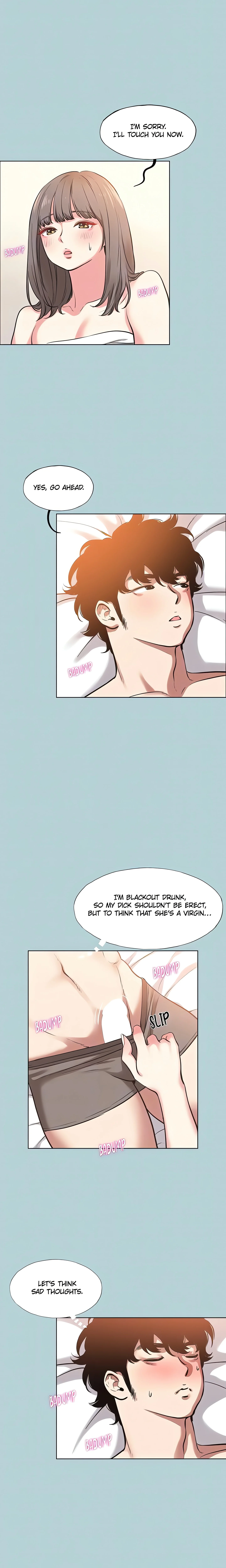 Not Interested (Official) chapter 14 page 7
