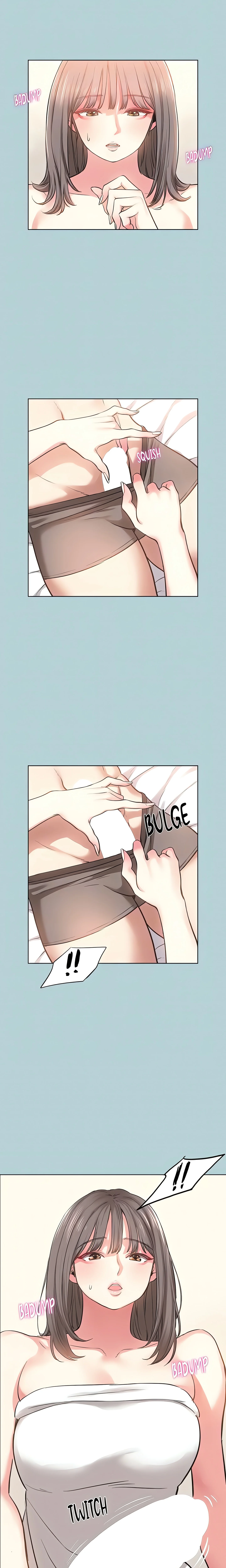 Not Interested (Official) chapter 14 page 8