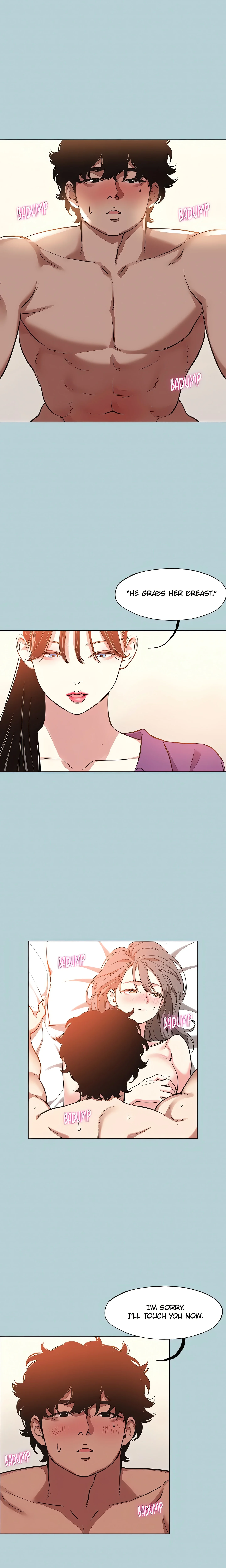 Not Interested (Official) chapter 14 page 11