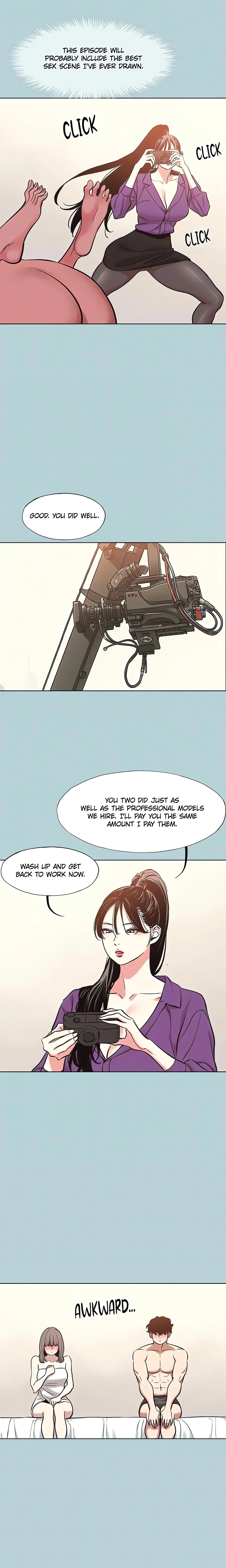 Not Interested (Official) chapter 15 page 9