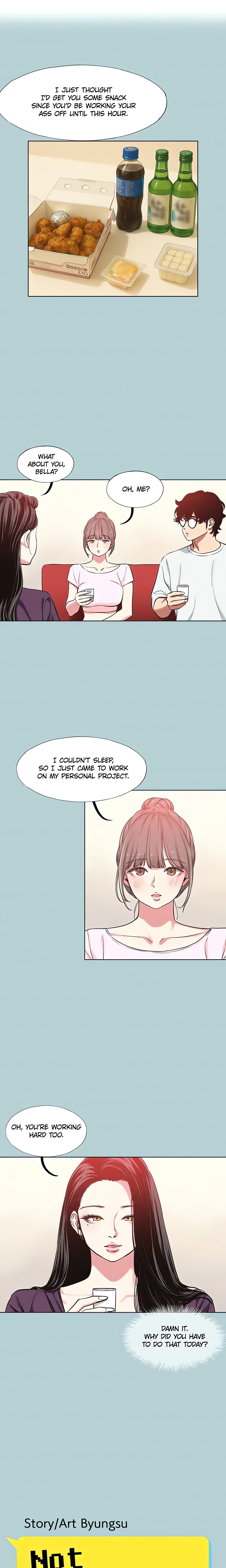 Not Interested (Official) chapter 17 page 1