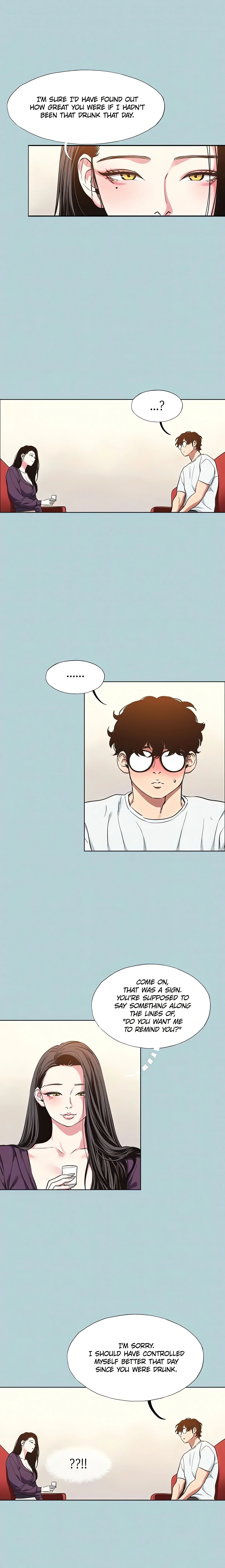 Not Interested (Official) chapter 17 page 13
