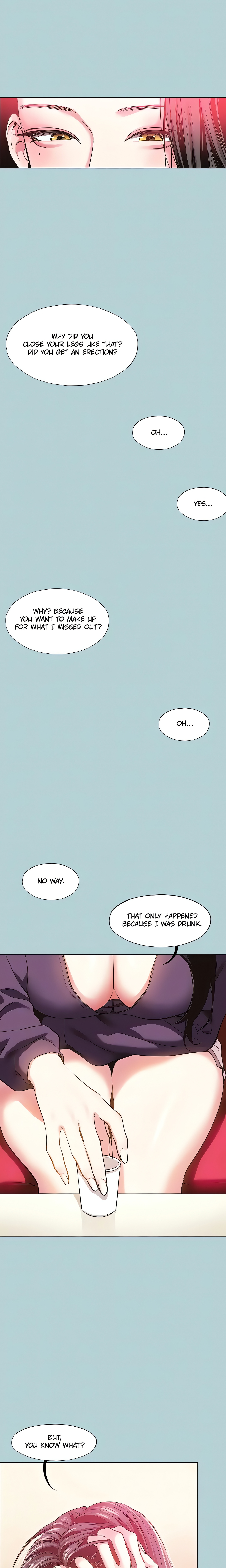 Not Interested (Official) chapter 17 page 15