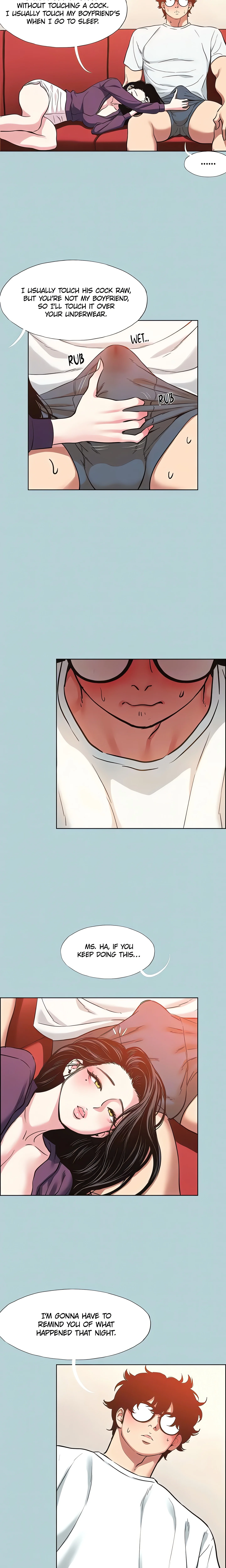Not Interested (Official) chapter 18 page 5