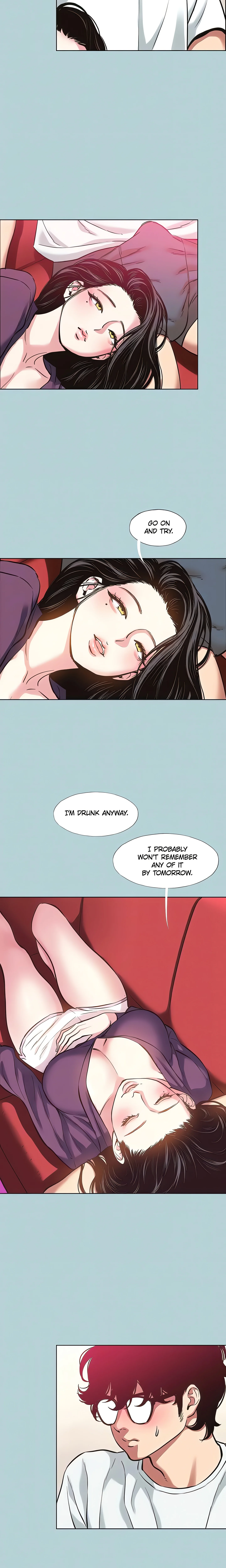 Not Interested (Official) chapter 18 page 6