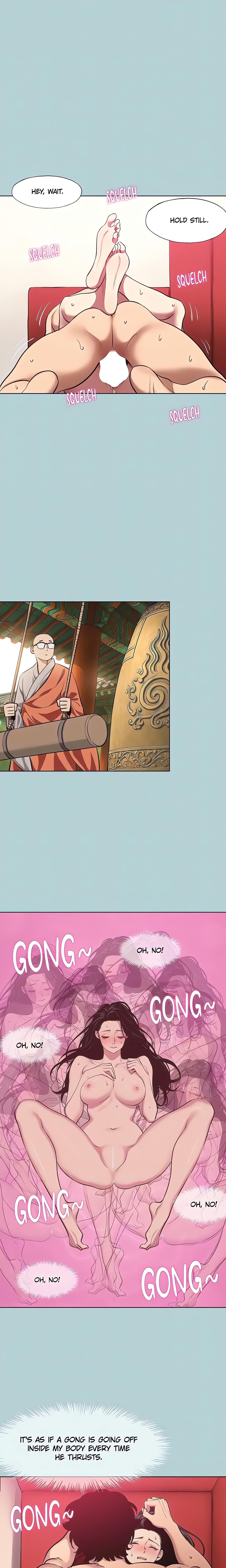 Not Interested (Official) chapter 18 page 14