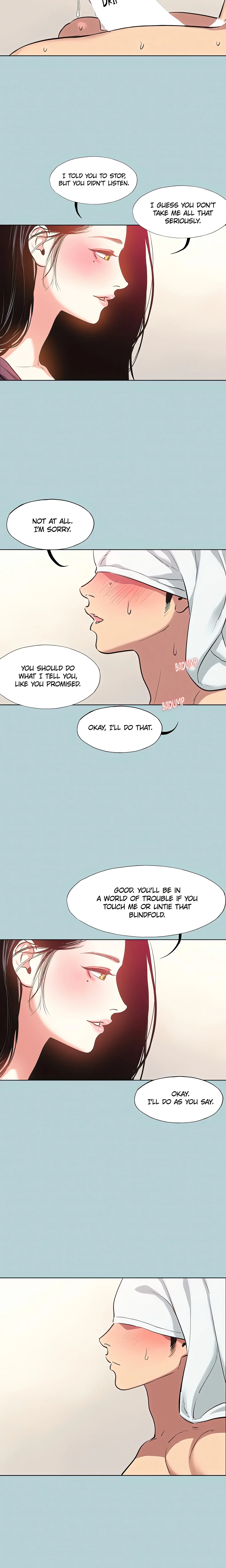 Not Interested (Official) chapter 19 page 4