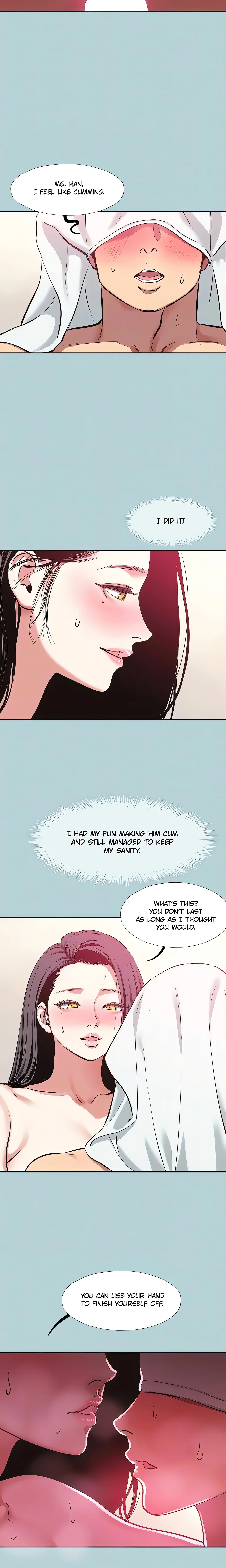 Not Interested (Official) chapter 19 page 17
