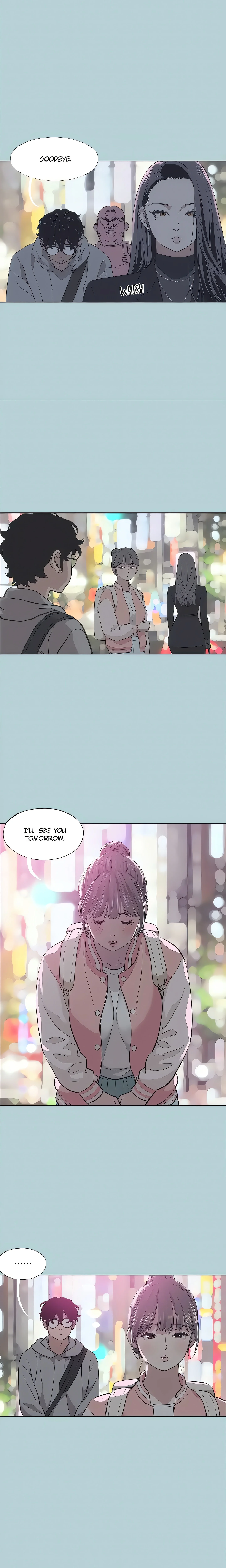 Not Interested (Official) chapter 2 page 2