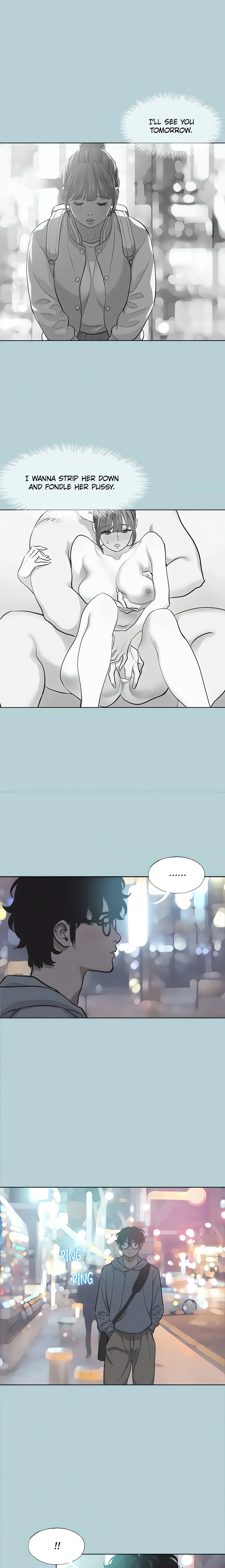 Not Interested (Official) chapter 2 page 4