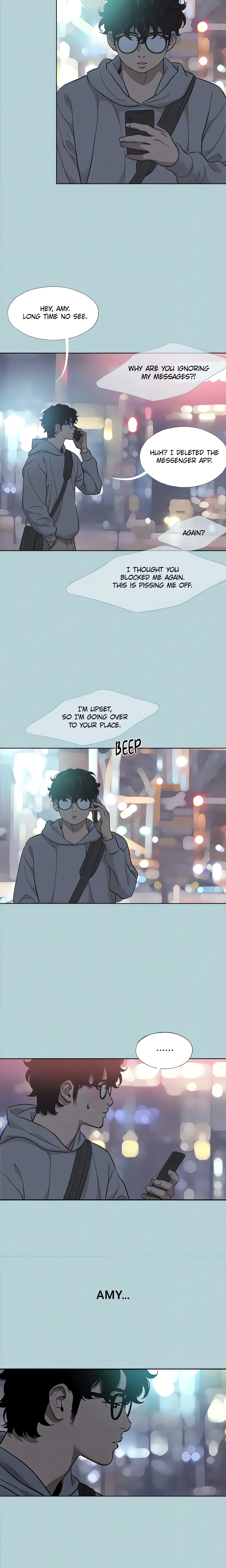 Not Interested (Official) chapter 2 page 5