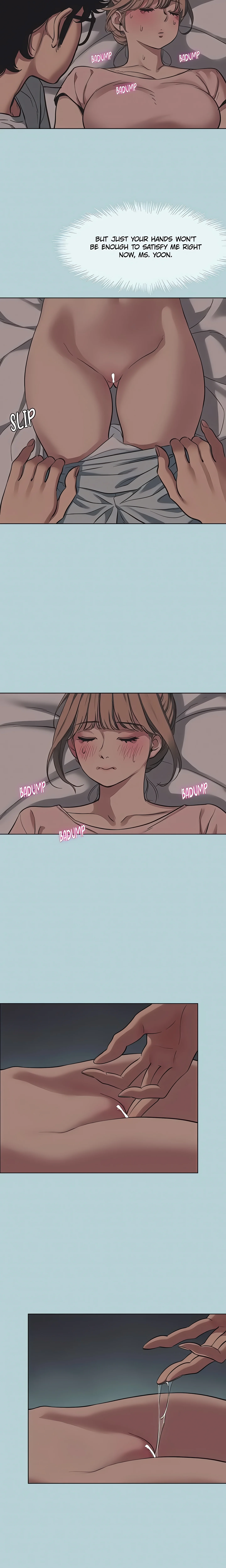 Not Interested (Official) chapter 21 page 11