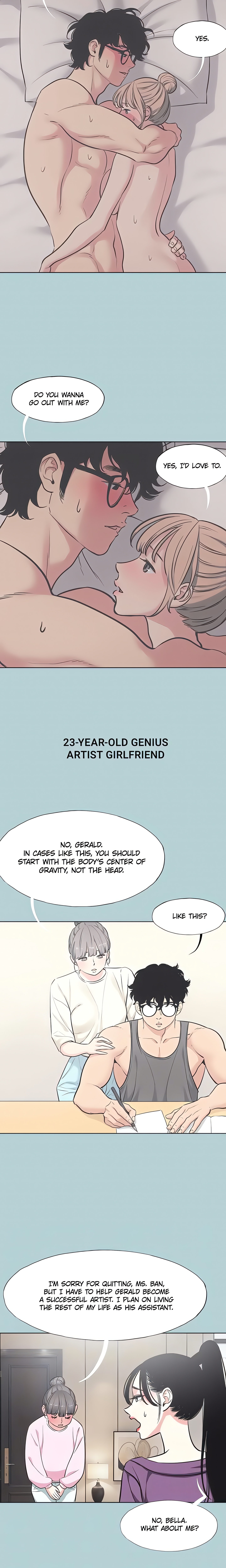 Not Interested (Official) chapter 22 page 4