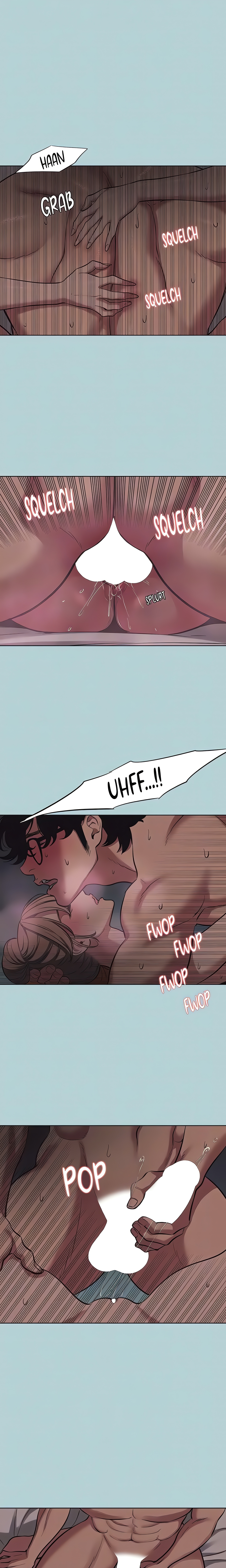 Not Interested (Official) chapter 23 page 5