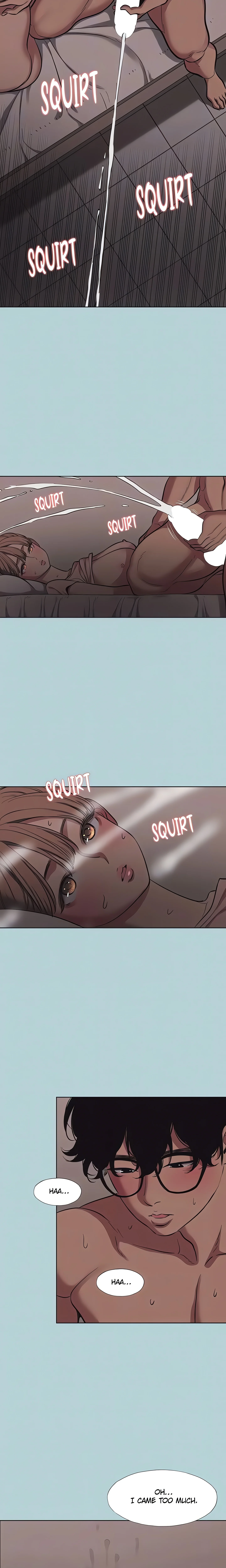 Not Interested (Official) chapter 23 page 6