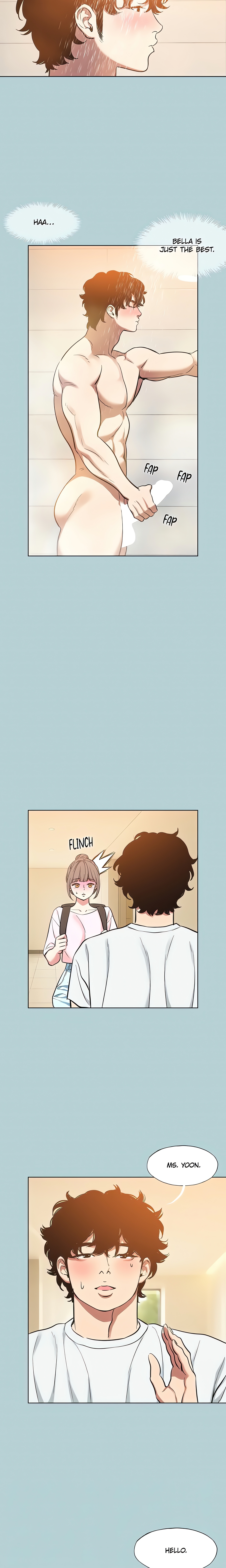 Not Interested (Official) chapter 23 page 12
