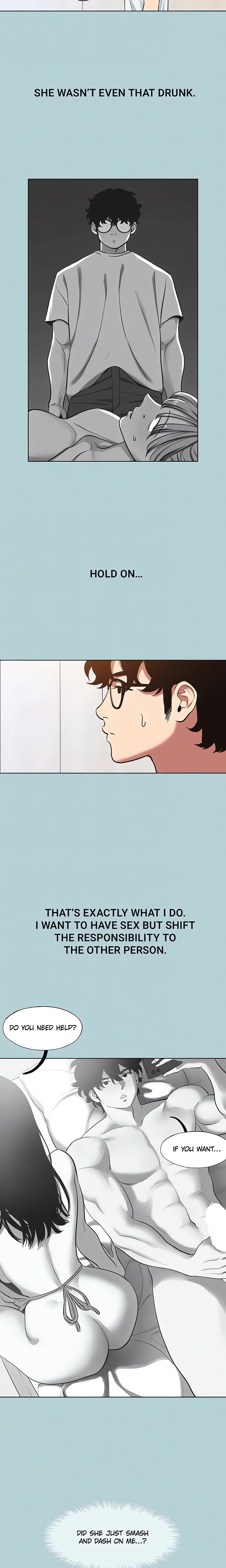 Not Interested (Official) chapter 23 page 15