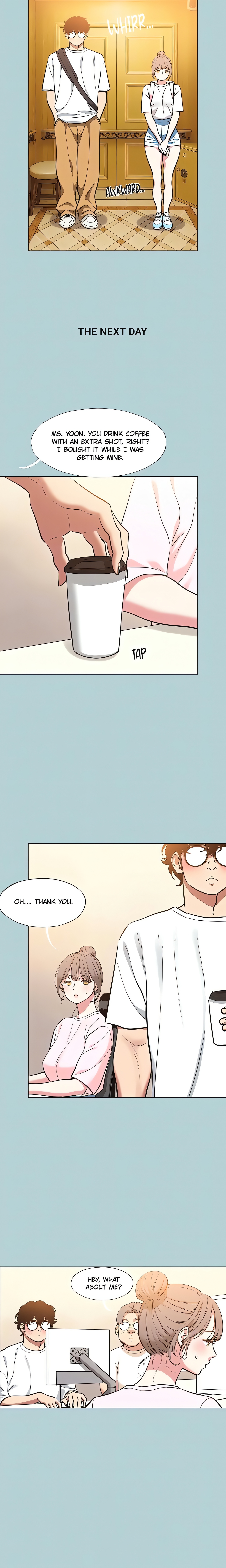 Not Interested (Official) chapter 24 page 7