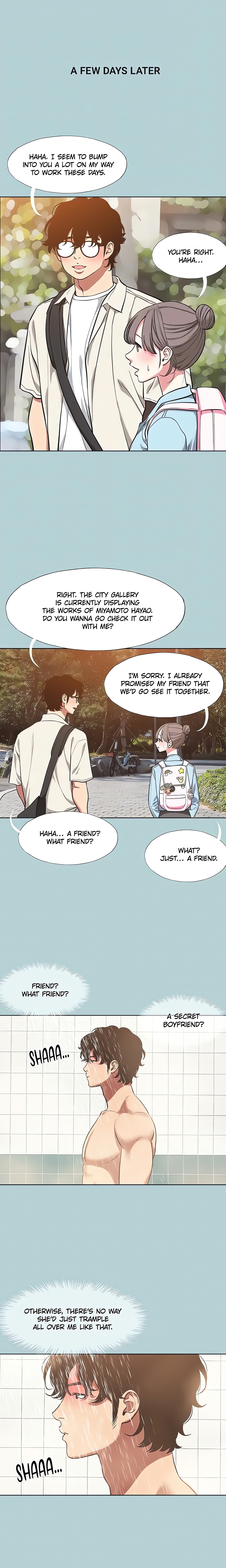 Not Interested (Official) chapter 24 page 8