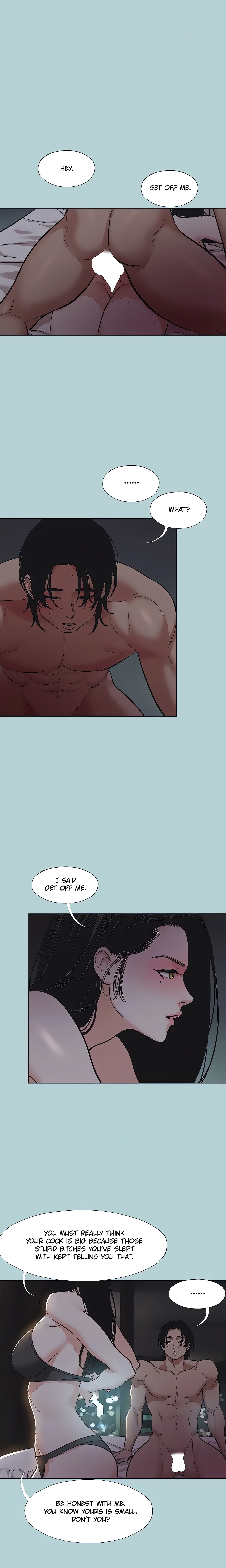 Not Interested (Official) chapter 25 page 6